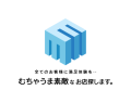 株式会社むちゃうまエステート