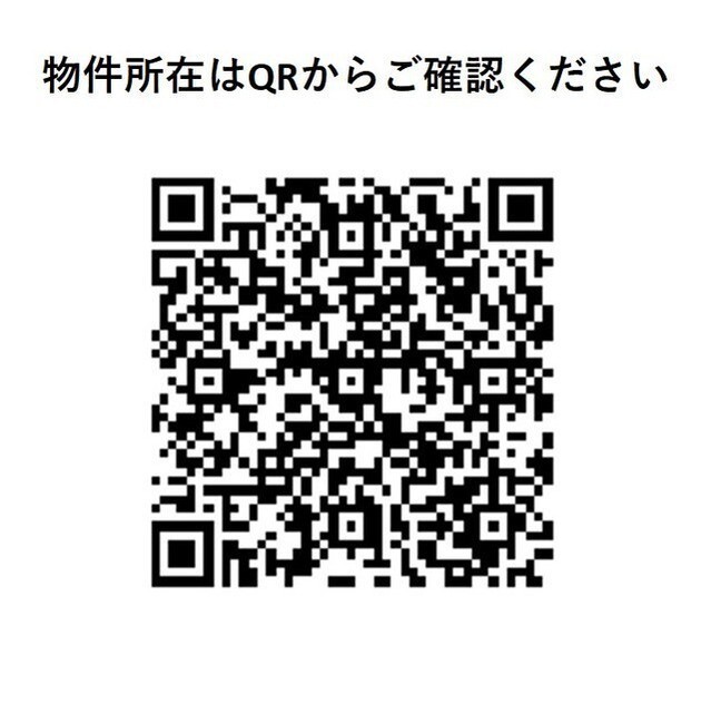 コンフォリア・リヴ南品川 1