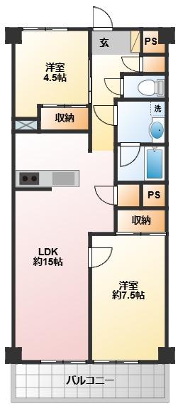 Charming 2-Bedroom Condo in Honcho 1