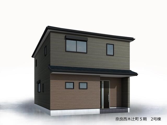 Brand New 4-Bedroom House in Nishikitsujicho 1
