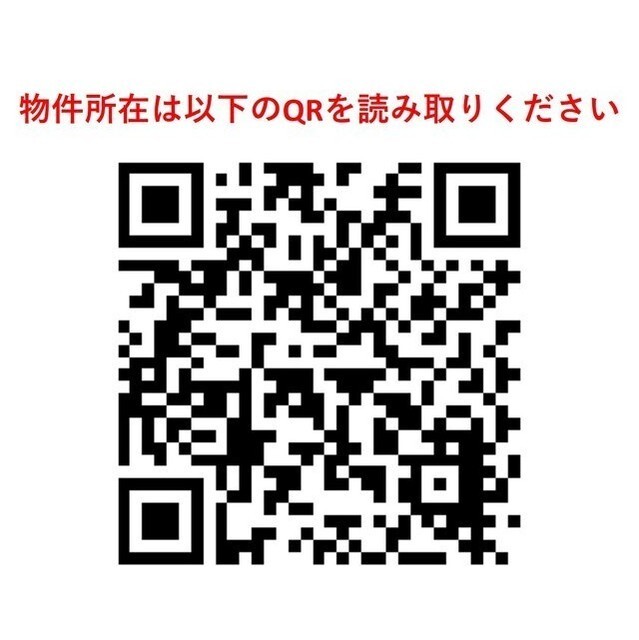 ＯＲＳＵＳ梅島 1