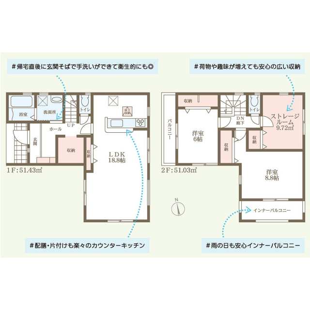 奈良県橿原市中曽司町 新築戸建 0