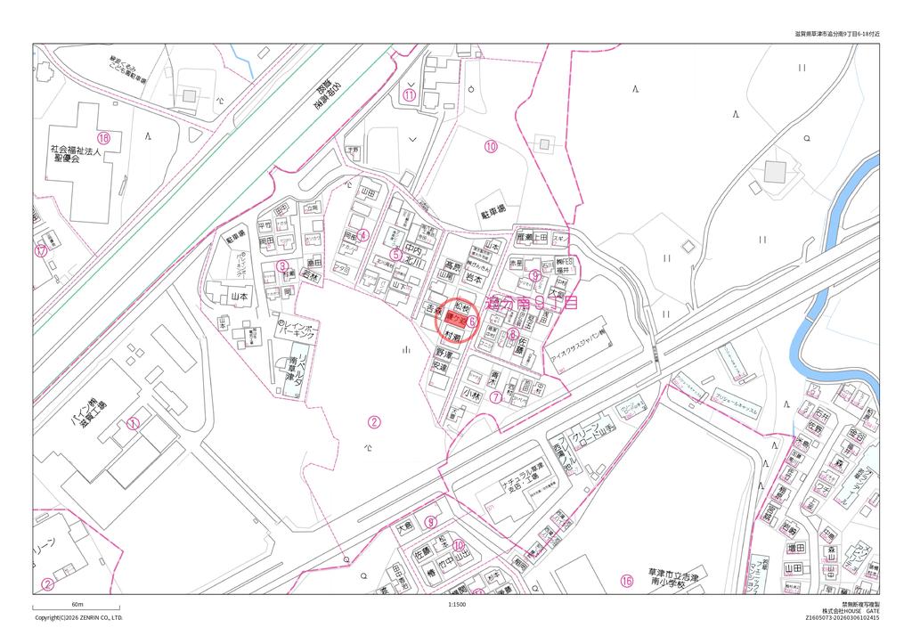 滋賀県草津市追分南９丁目 中古戸建 0