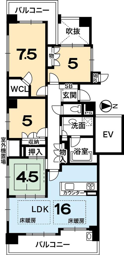 4-Bedroom Condo Near Station in Ichijoji nakanodacho 0
