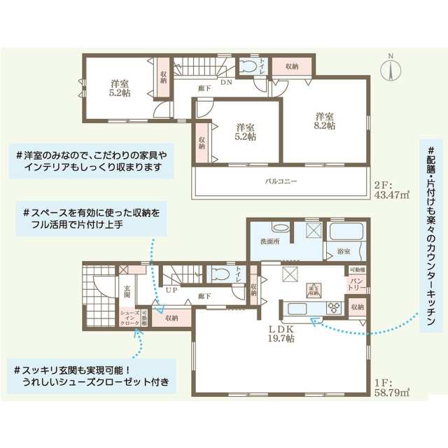 Brand New 3-Bedroom House in Tokujocho 0
