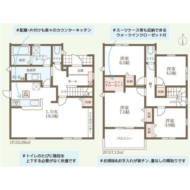 サムネイル 2