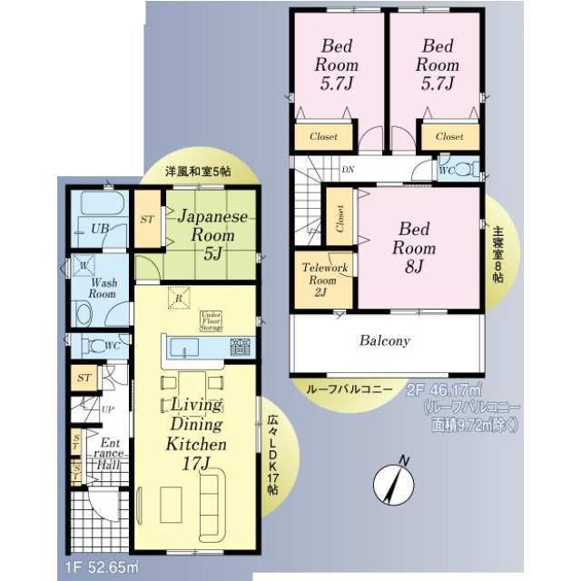 Brand New 4-Bedroom House in Mizutani 0