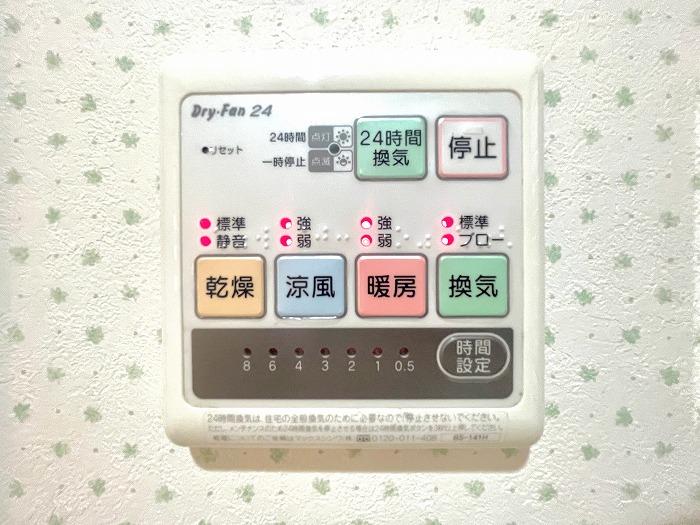 サムネイル 9