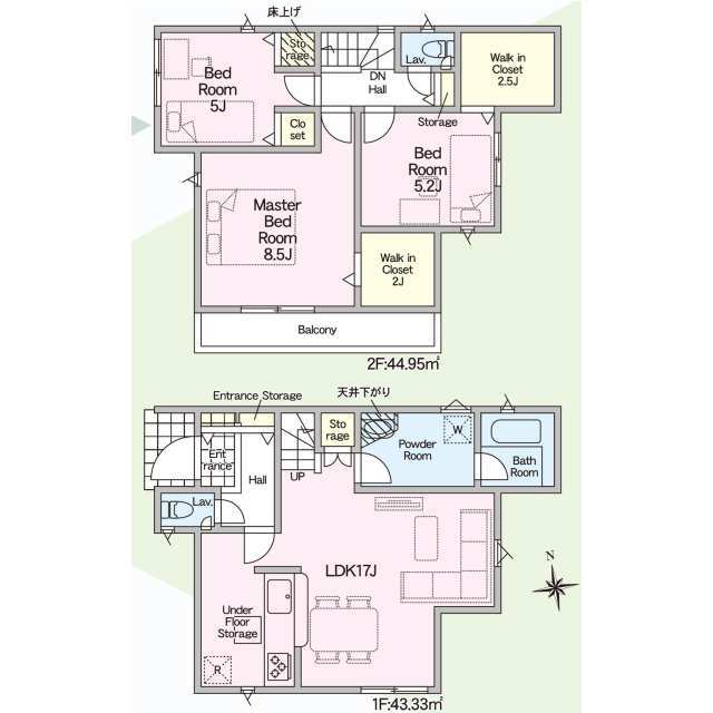 3-Bedroom House in Ayazono 0