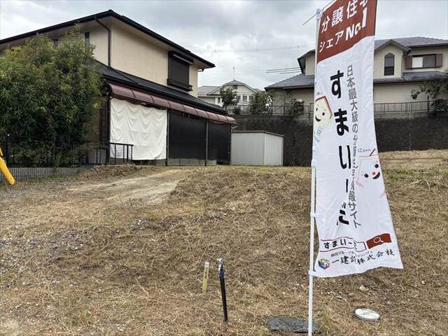 サムネイル 5