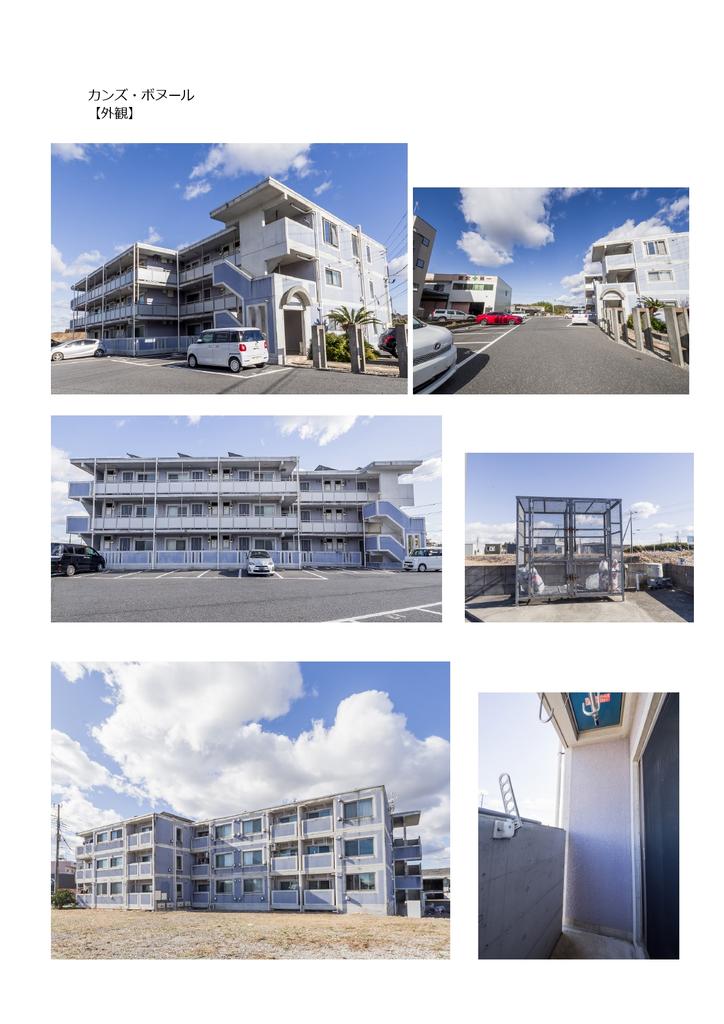High-End Property in Miyagawa 0