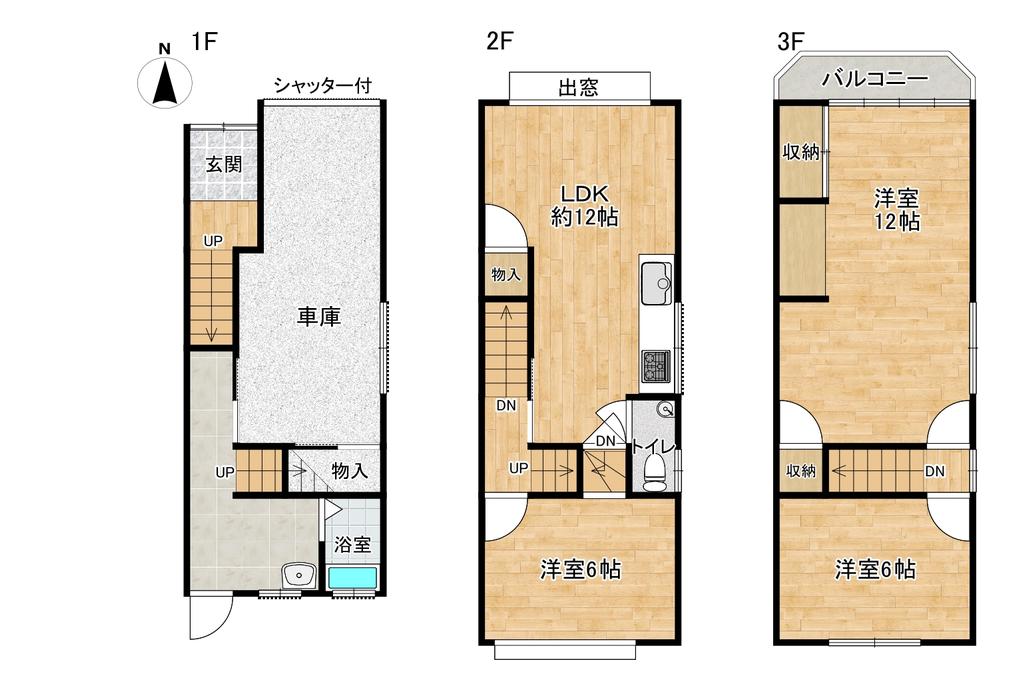 Well-Kept 3-Bedroom House Near Station in Nakahama 0
