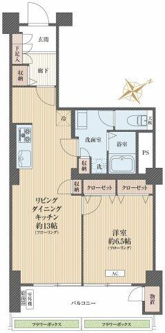 マンション和泉苑(代田橋) 0