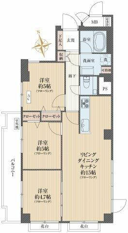 Well-Kept 3-Bedroom Condo in Tsurumaki 0