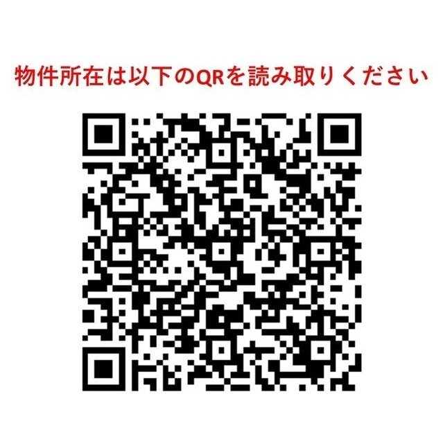 サムネイル 3