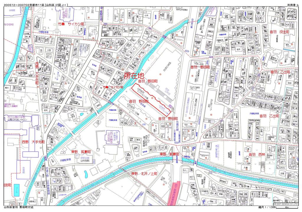Charming 2-Bedroom Condo Near Station in Nishino sankaicho 0