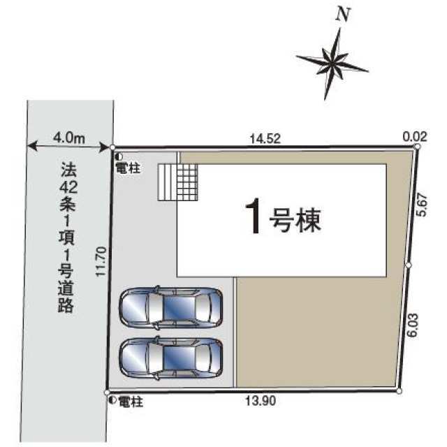 Brand New 4-Bedroom House in Sakamoto 0