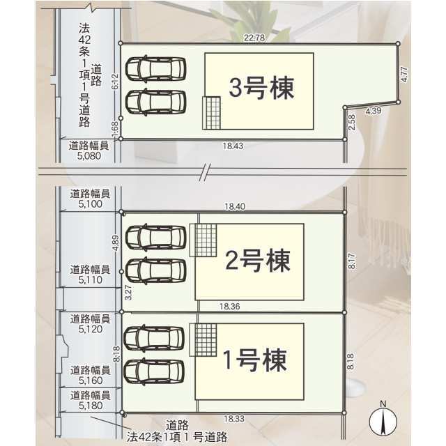 Brand New 4-Bedroom House in Higashitsuji 0