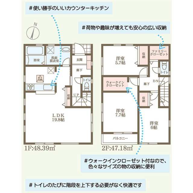 Brand New 3-Bedroom House in Higashikori motomachi 0