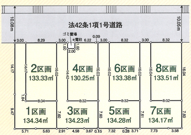 3-Bedroom House in Suwacho 0