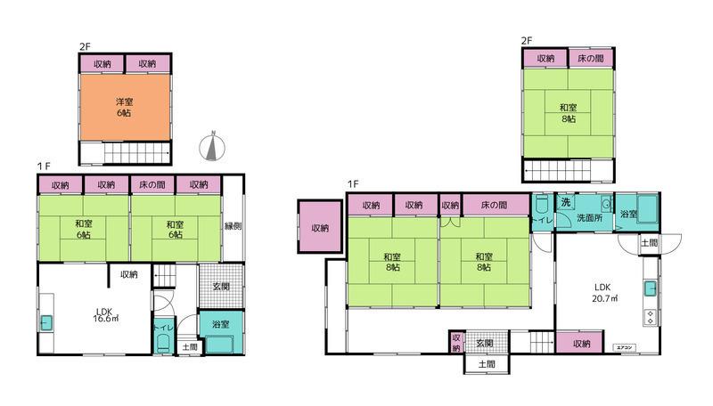 Charming 6-Bedroom House in Torigoya 0