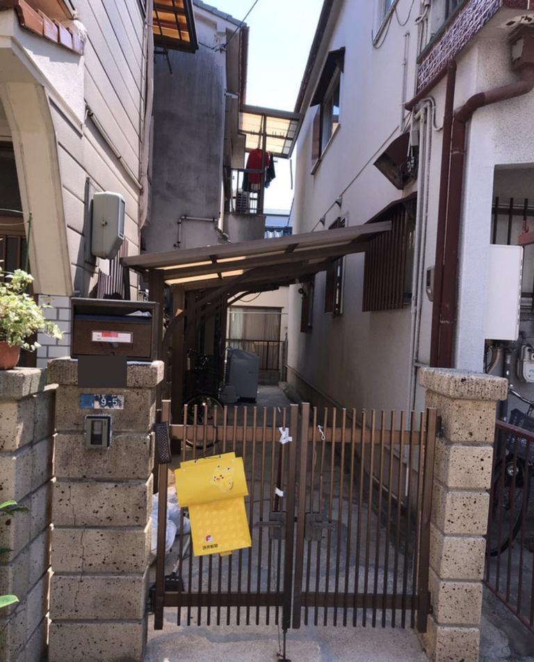 Charming 4-Bedroom House in Nagasu nakadori 0