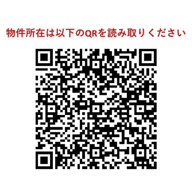 サムネイル 3