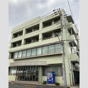 Maison de Haneda 0