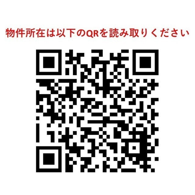 サムネイル 3