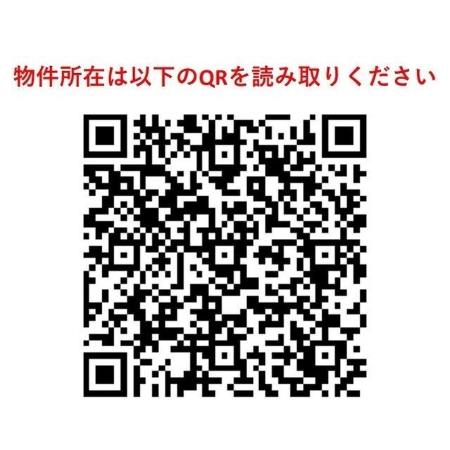 サムネイル 3
