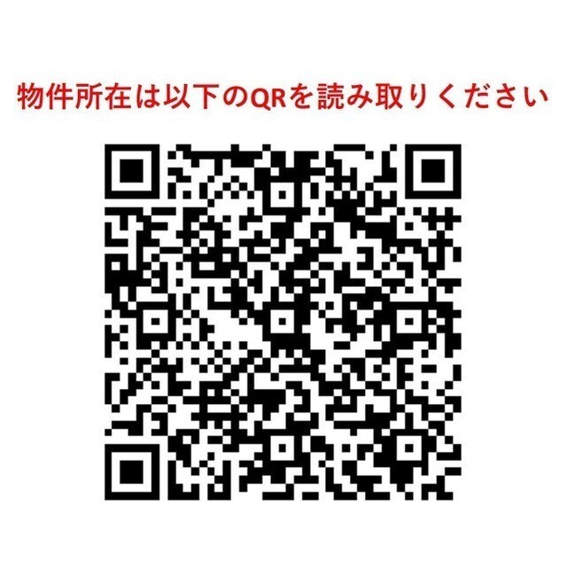 サムネイル 3