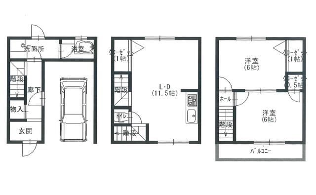Charming 2-Bedroom House in Kukuchinishimachi 0