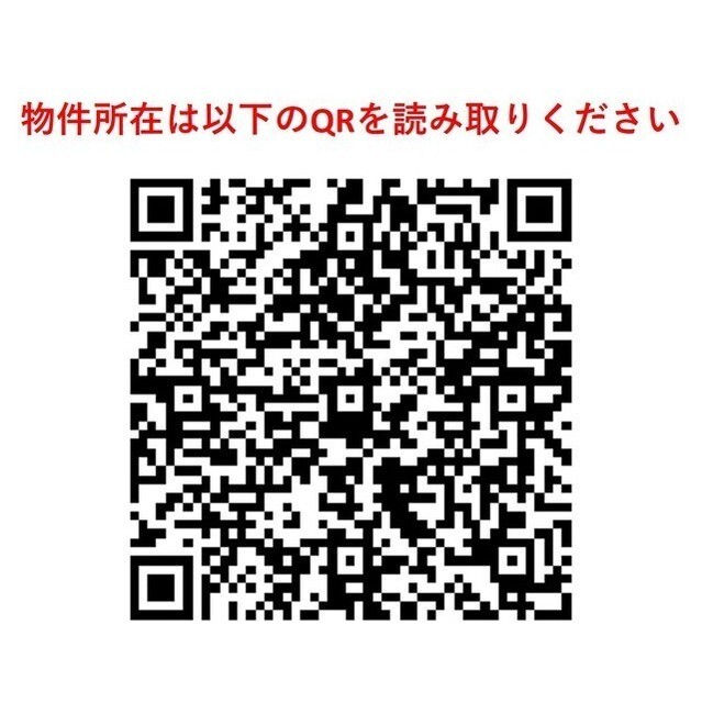 サムネイル 3