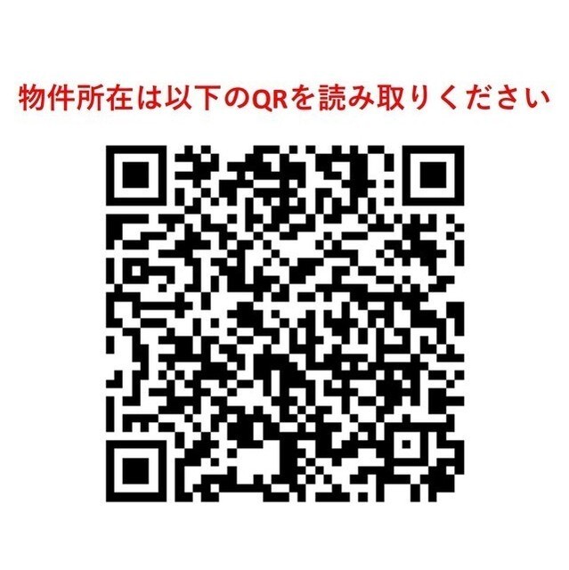 サムネイル 3