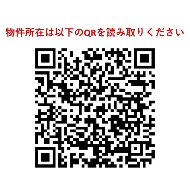 サムネイル 3