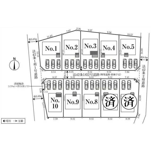 Brand New 4-Bedroom House with a Garden in Iidashinden 0