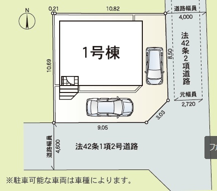 4-Bedroom House in Toyoda miyashita 0