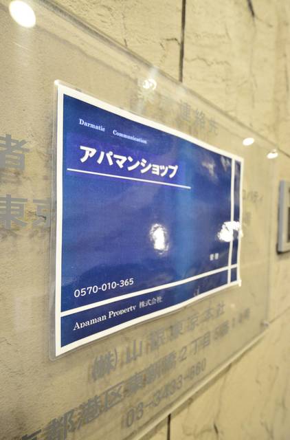 サムネイル 10