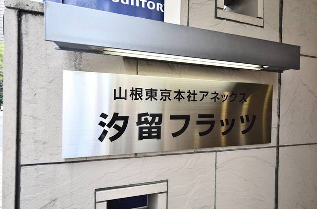サムネイル 7