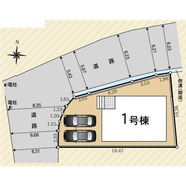 4-Bedroom House in Imaizumi 0