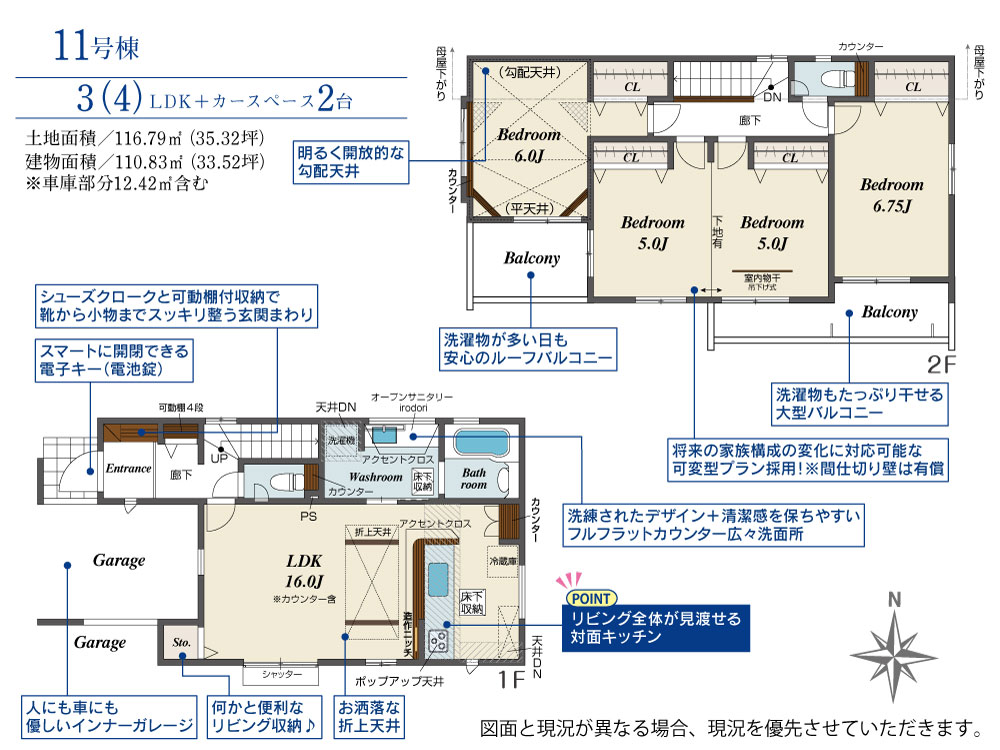 Brand New 3-Bedroom House in Angyo ryoke 0