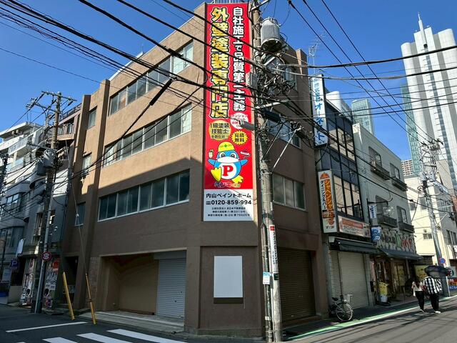 Charming Property Near Station in Shimonumabe 0