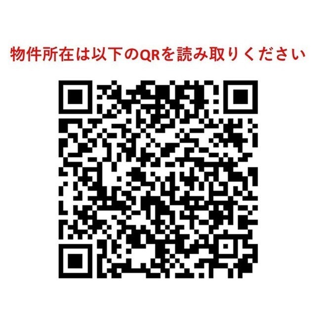 サムネイル 3