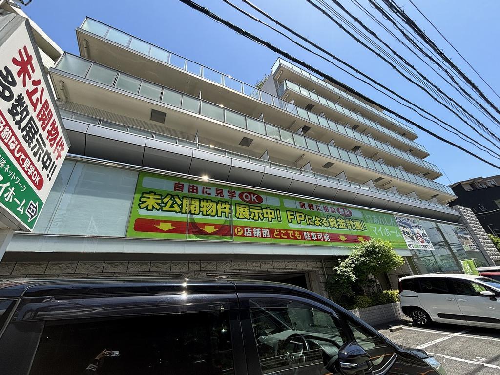 Studio Condo in Hisamoto 0