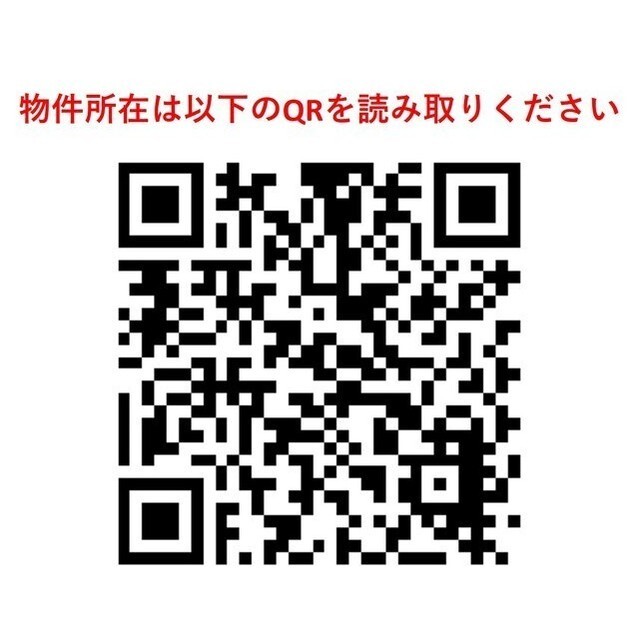 サムネイル 3