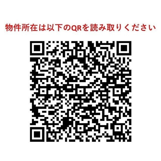 サムネイル 3