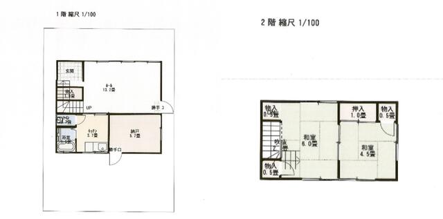 Charming 2-Bedroom House with a Garden in Washinosu 0