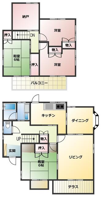 Classic 4-Bedroom House with a Garden in Musashidai 0