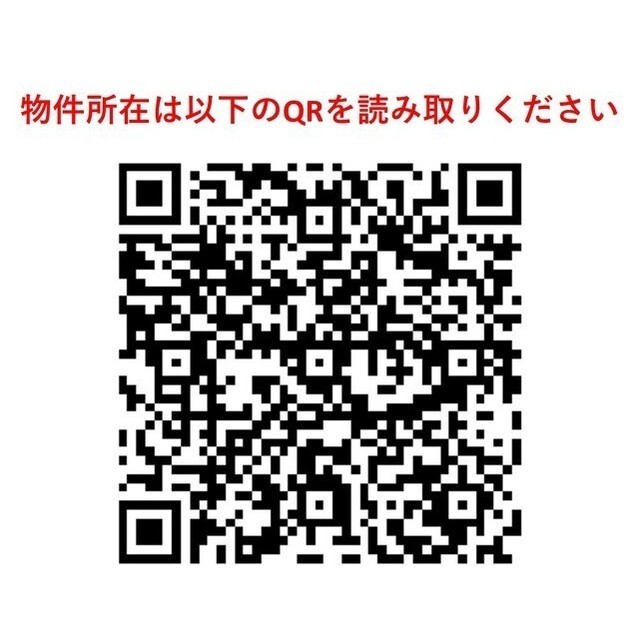 サムネイル 3