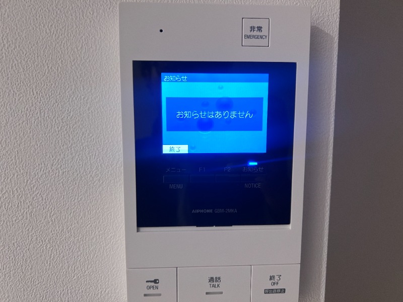 サムネイル 9